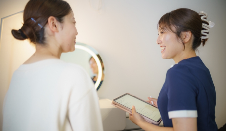 アフターケアのご案内